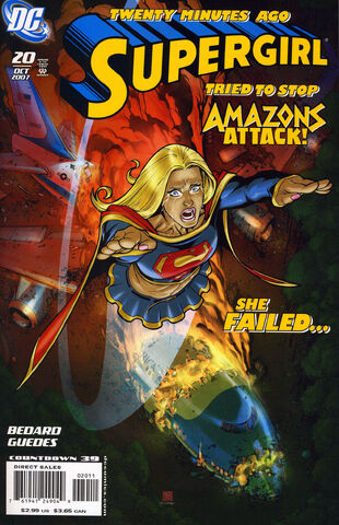 File:Supergirl 2005 20.jpg