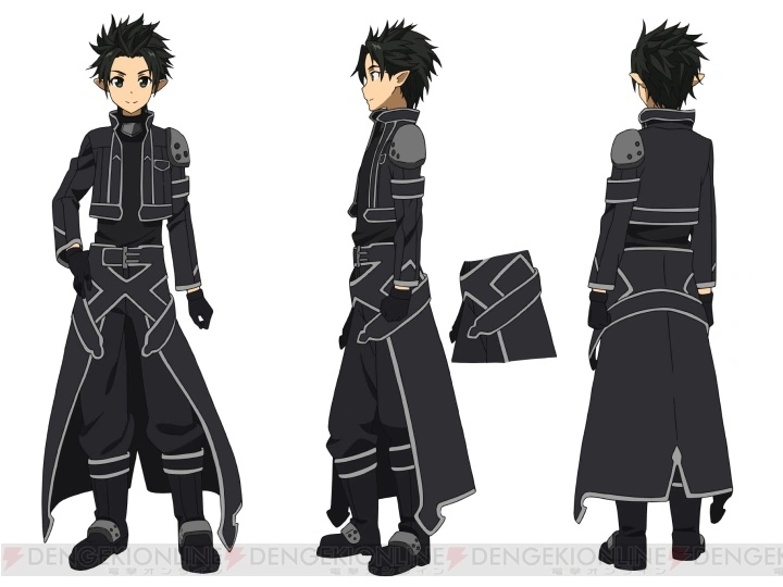 Sword Art Online Hollow Realization Kirito Armor