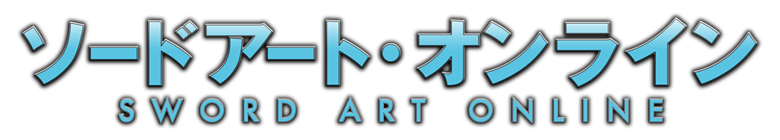 Resultado de imagen de sword art online logo