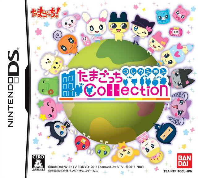Tamagotchi Connection V6