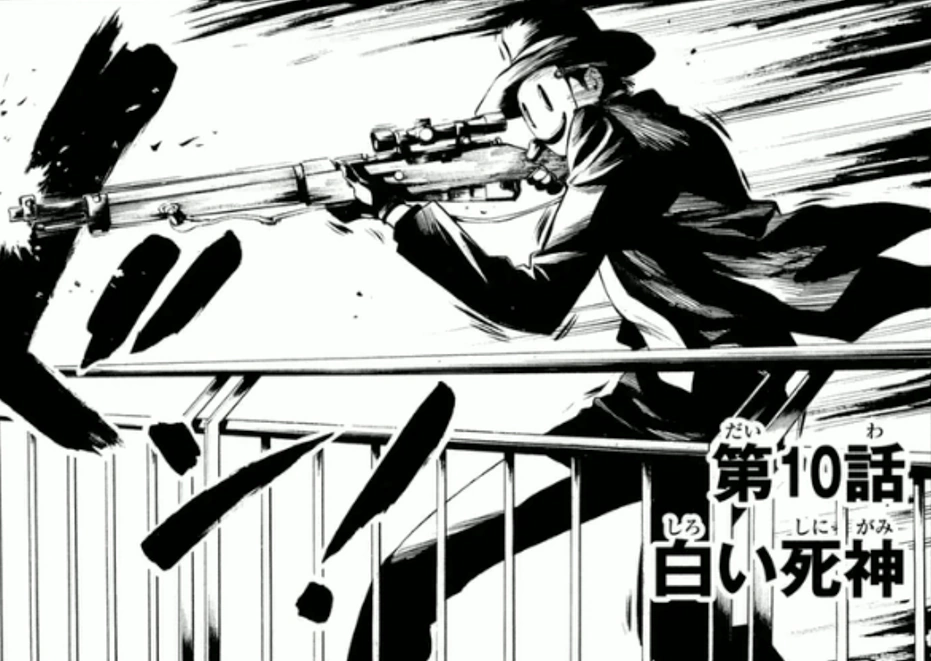 Top 10 Favorite Anime Male Villains | Mel in Anime Land