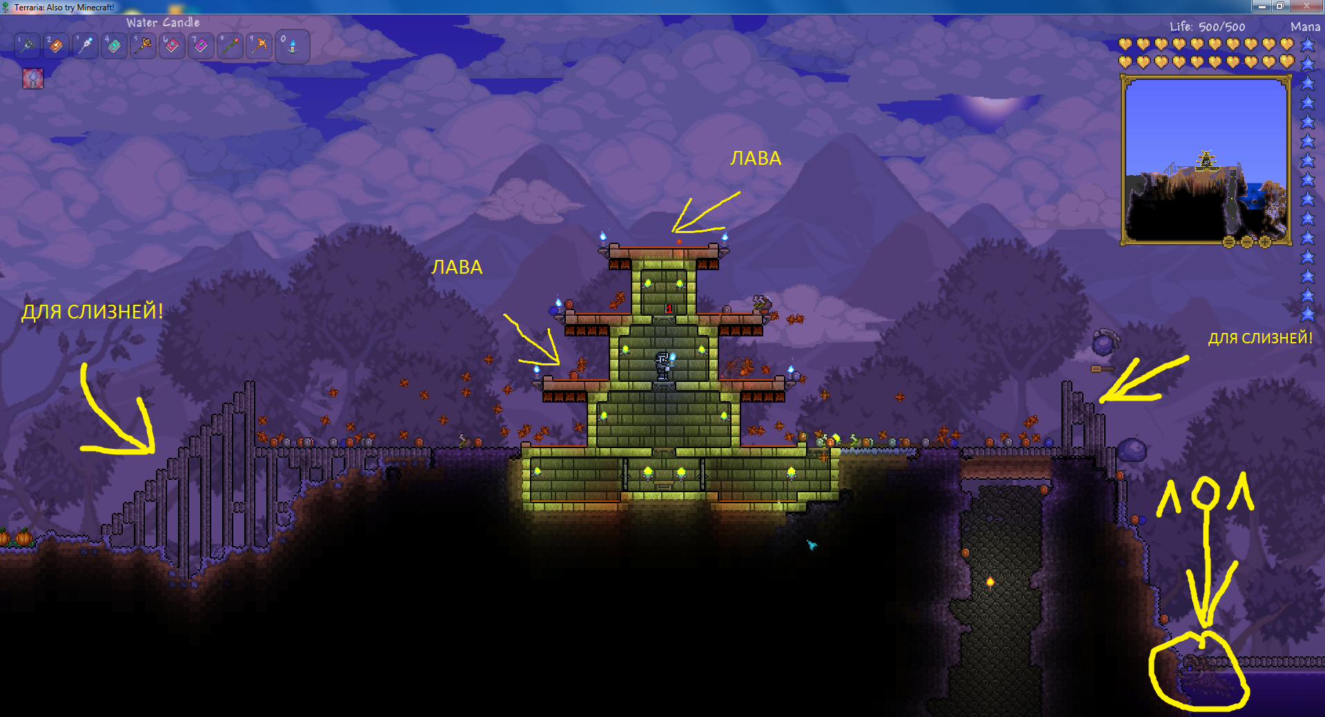 Terraria (Террария) скачать на ПК, Андроид, iOS 17 Terraria (Террария) скачать на ПК, Андроид, iOS 6