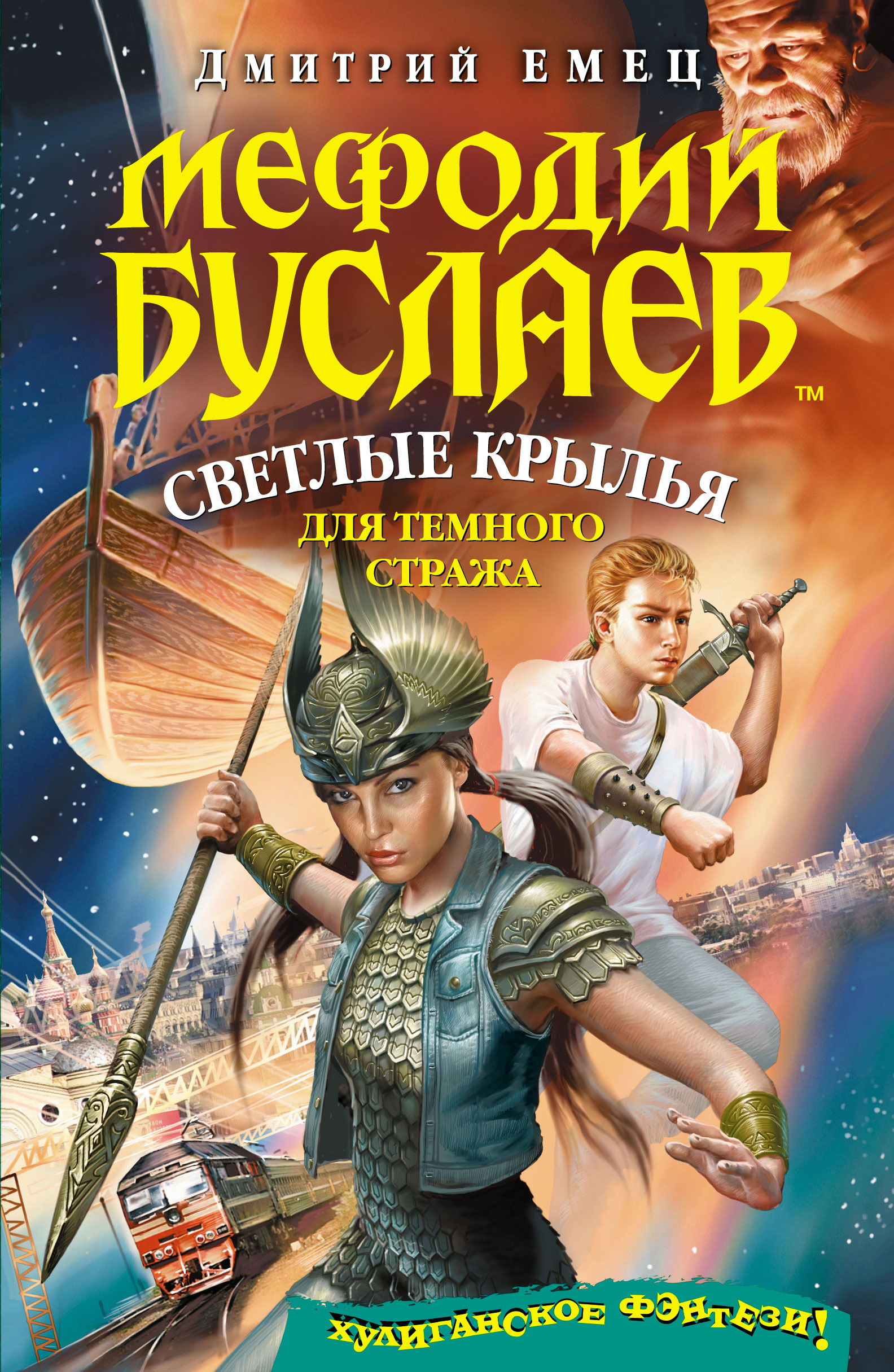 latest?cb=20130703124010&path-prefix=ru