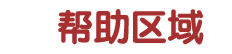 H9.png