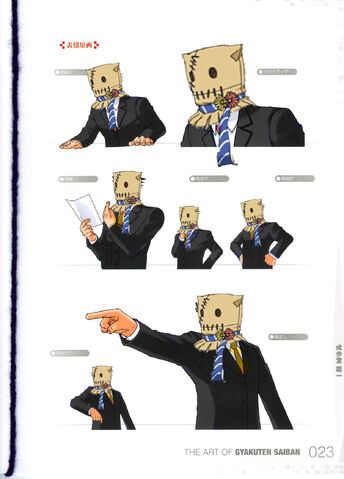File:IDK33.jpg