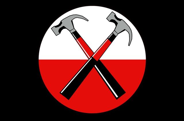 File:HAMMER.jpg