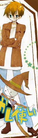 File:Scarecrowe.png
