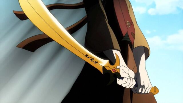 File:Sword of hattanzo.jpg