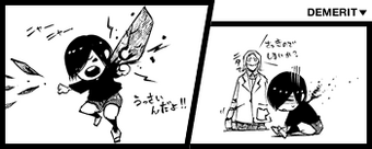 All You Need To Know About Tokyo Ghoul What Is A Kagune The