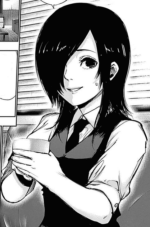 Touka 150 x 200