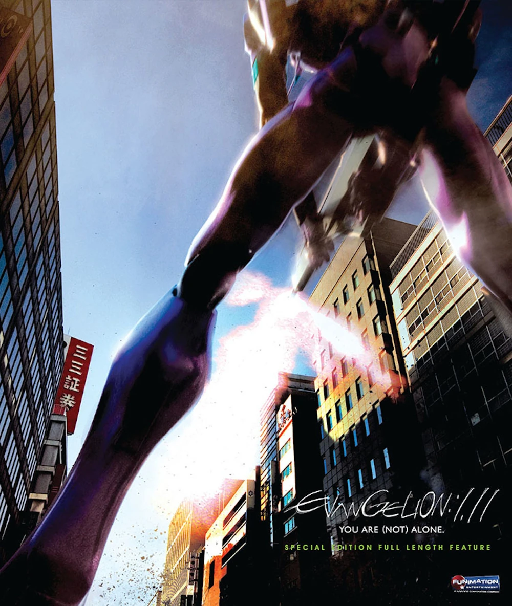 Evangelion 1.11