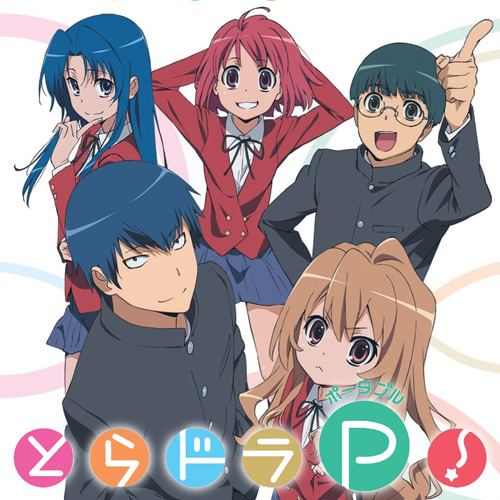 Featured image of post Toradora Episodes List Watch full episodes toradora download toradora