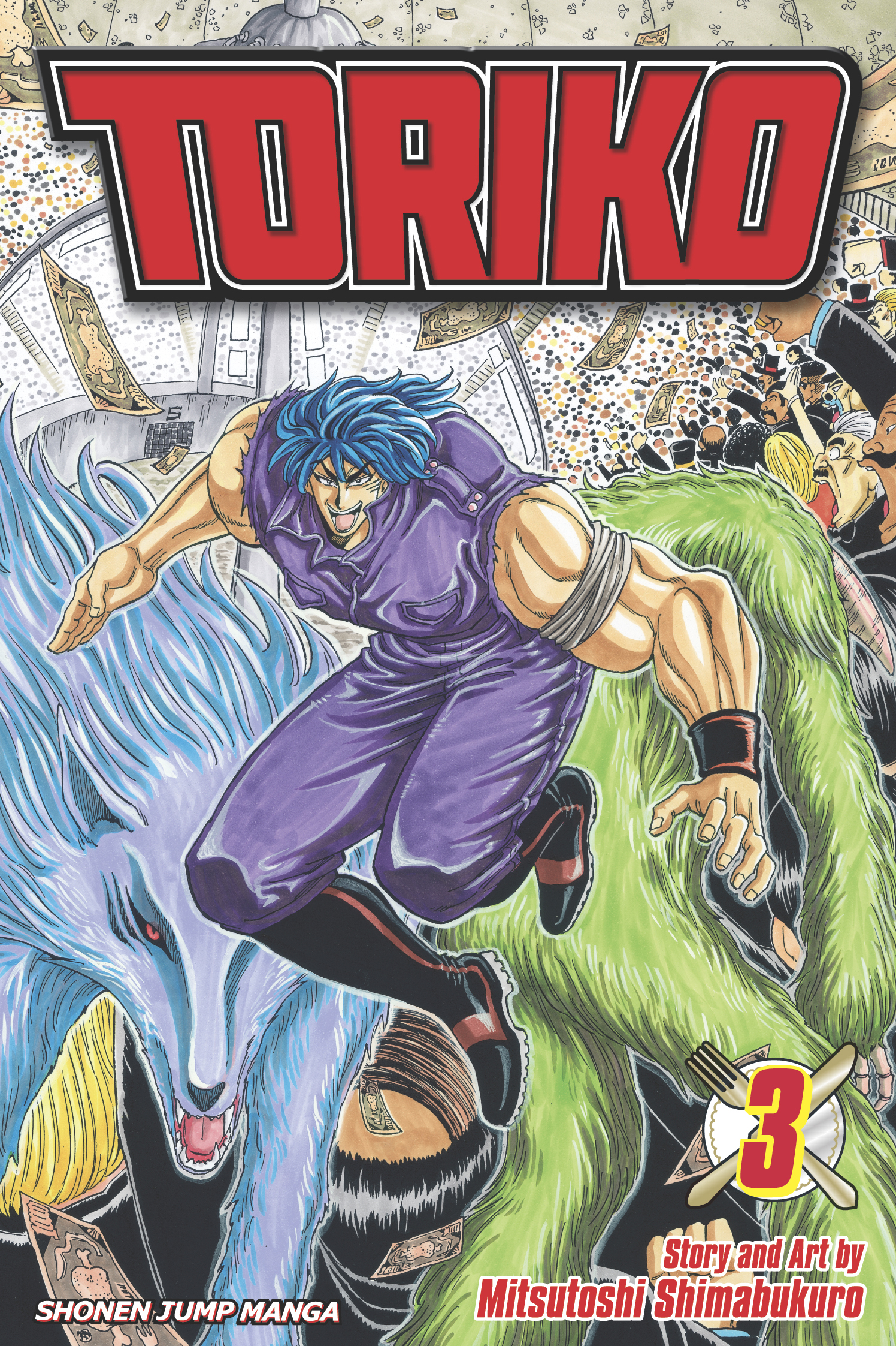 Volume 3 | Toriko Wiki | Fandom powered by Wikia