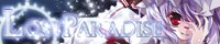 GSCD 0009banner