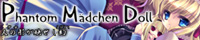 GSCD 0007banner