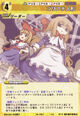 Alice0621