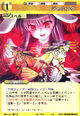 Reisen1415