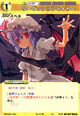 Remilia0709