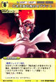 Remilia0713