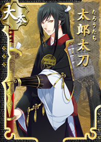 http://vignette1.wikia.nocookie.net/touken-ranbu/images/5/5a/Taroutachi.png