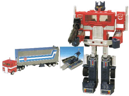 http://vignette1.wikia.nocookie.net/transformers/images/2/2d/G1_OptimusPrime_toy.jpg/revision/latest?cb=20080207062515