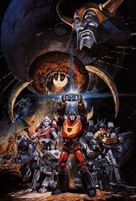 PeliculaJap TFTM Poster.jpg
