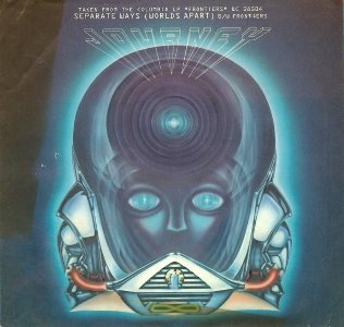 tron legacy soundtrack separate ways tron legacy soundtrack separate ways
