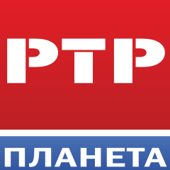 Ртр Планета M3U8