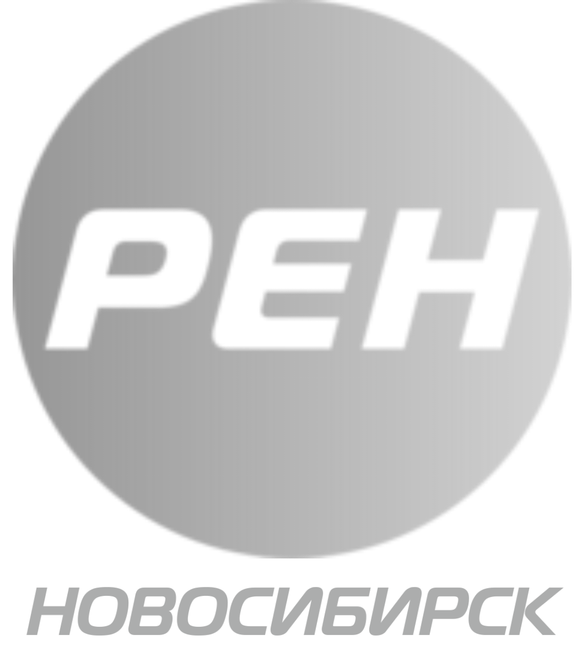 Жираф Тв Телепрограмма