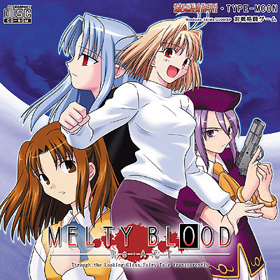 Melty Blood (Saga) Latest?cb=20081202234243