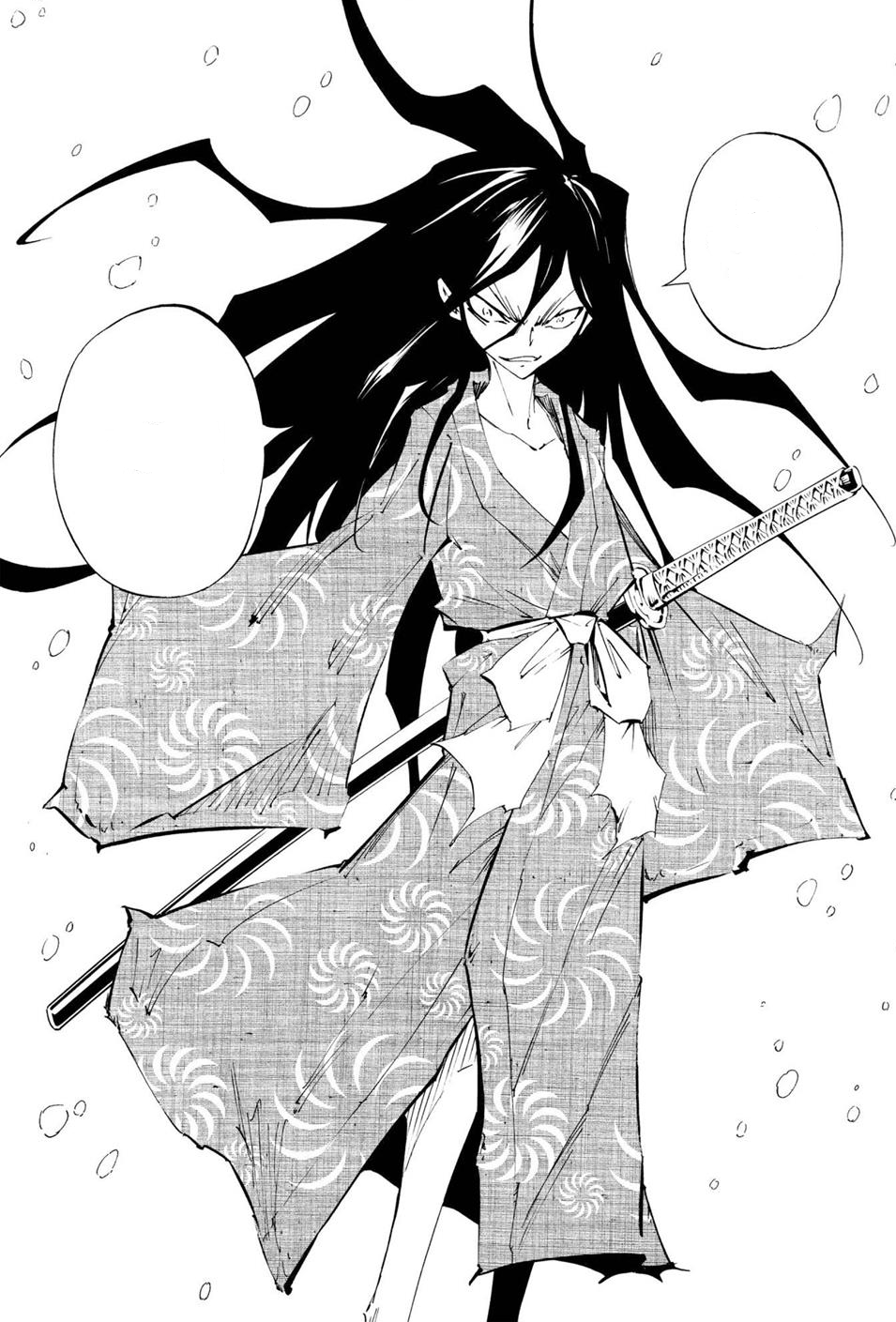 Deadly Sins - Chapter Six Deadly Sins - Chapter Six