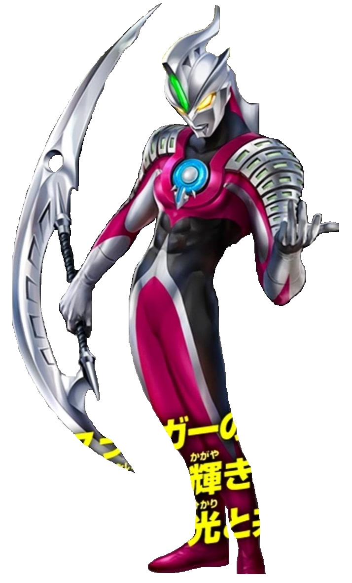 dx ultraman ace