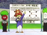 Other World Tournament Rules