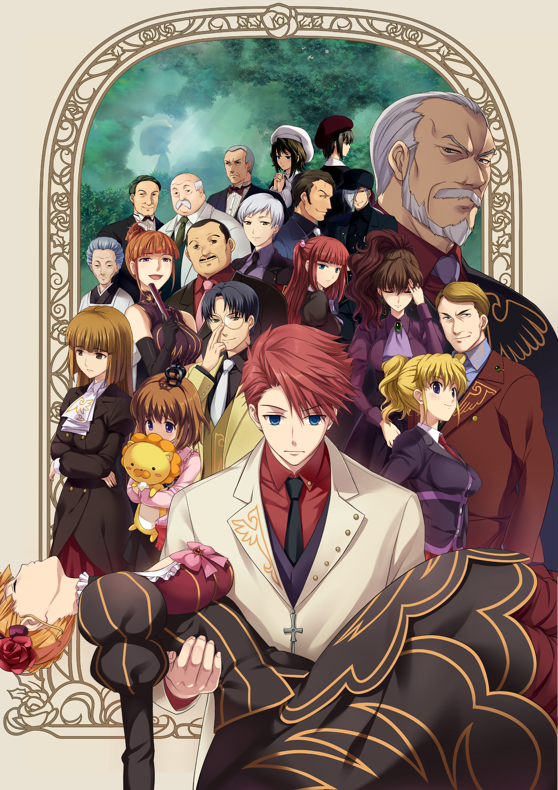 umineko no naku koro ni game download umineko no naku koro ni game download
