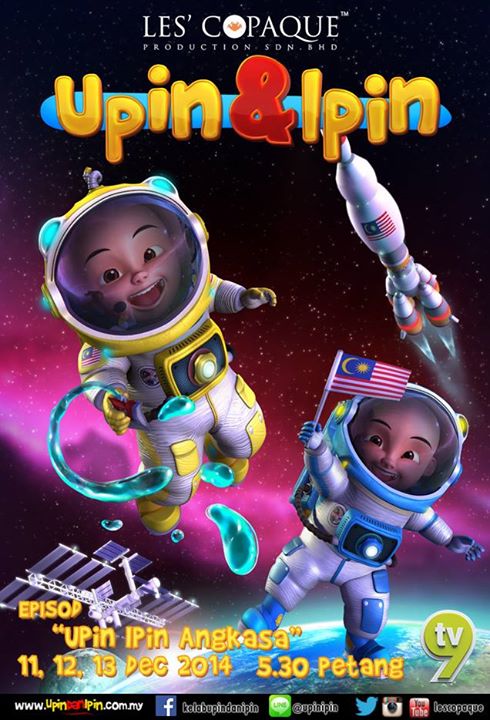 Film Upin Ipin Warna Warni Di Angkasa | upin ipin angkasa upin ipin wiki fandom powered Film Upin Ipin Warna Warni Di Angkasa | upin ipin angkasa upin ipin wiki fandom powered