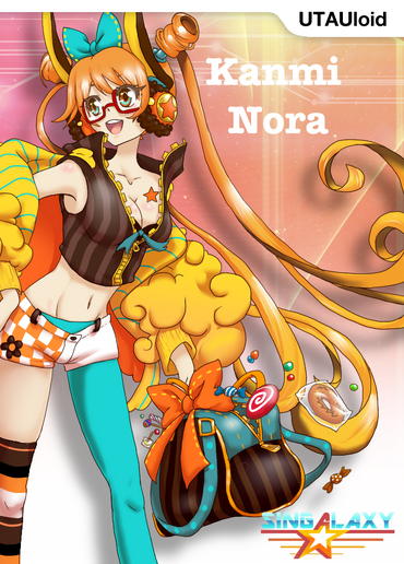 Nora box