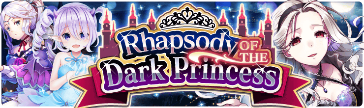 Banner_Rhapsody_of_the_Dark_Princess.png