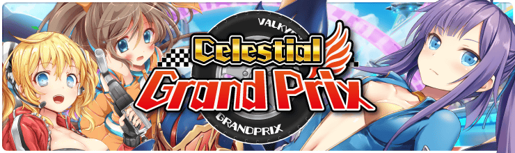 Banner_Celestial_Grand_Prix.png