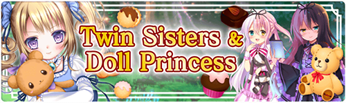 Banner_TwinSisters_DollPrincess2.png