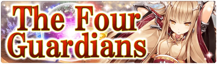 Banner_The_Four_Guardians_2.png