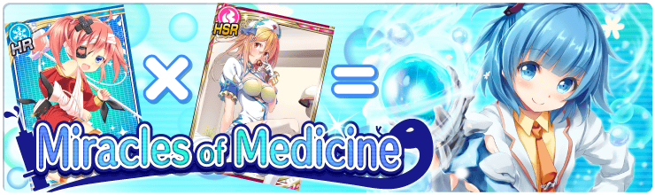 Banner_Miracles_of_Medicine3.png