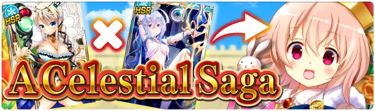 Banner_A_Celestial_Saga.png