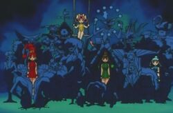 Moon Circus Moon Circus