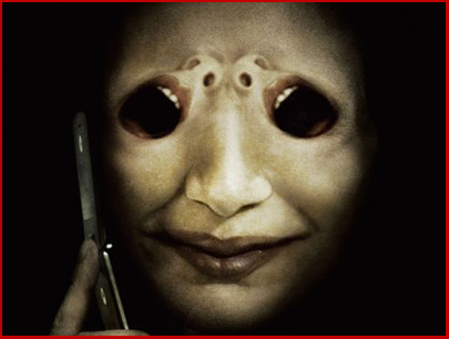Image - One Missed Call.jpg | Villains Wiki | Fandom ...
One Missed Call