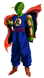 Old Piccolo