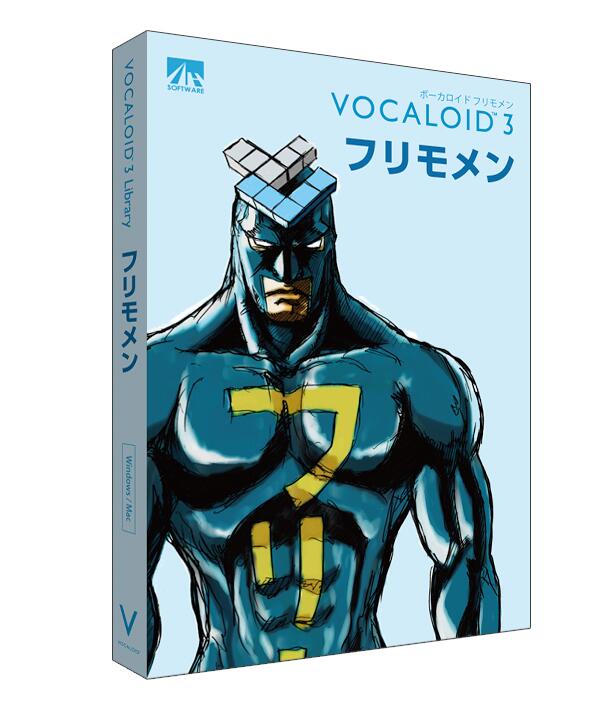 dex vocaloid v4 dex vocaloid v4