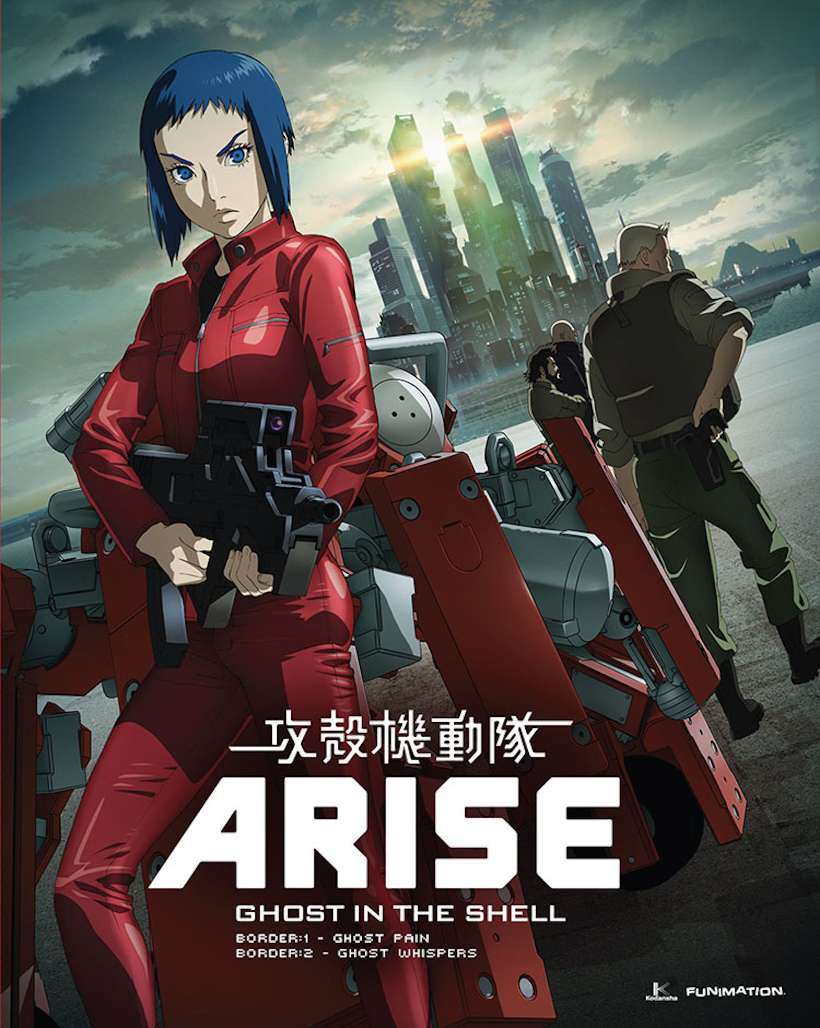 Ghost In The Shell Arise Manga Ghost in the Shell: Arise | Anime Voice-Over Wiki | FANDOM powered by Wikia