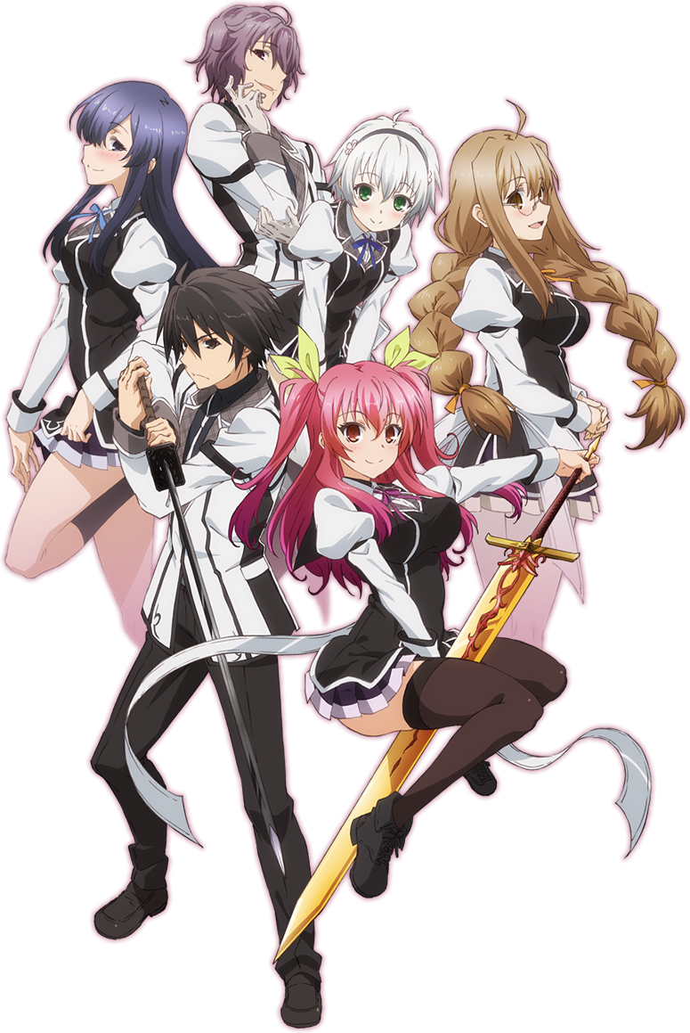 Rakudai Kishi No Cavalry Manga Image - Rakudai Kishi no Cavalry key visual.png | VS Battles Wiki