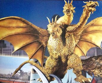 King Ghidorah (Godzilla) - VS Battles Wiki - Wikia King Ghidorah (Godzilla) - VS Battles Wiki - Wikia