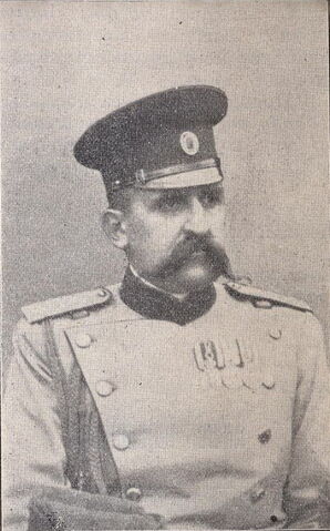 Imperial